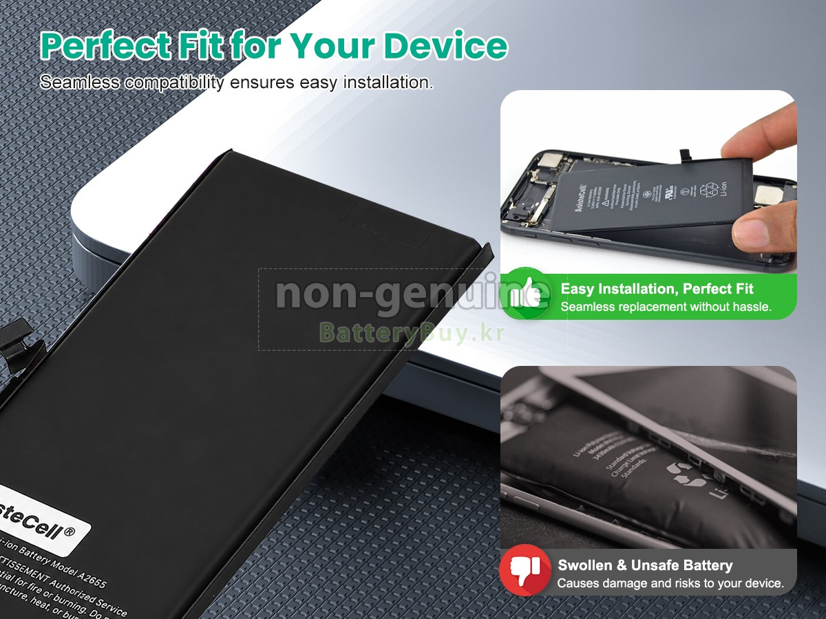 Apple A2635 EMC 4032 대체 배터리