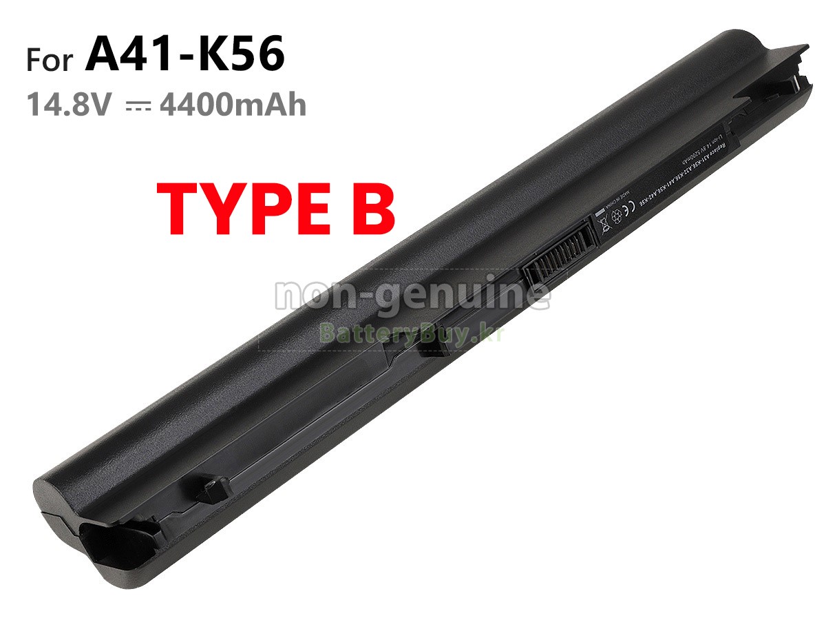 Asus S405 ULTRABook 대체 배터리