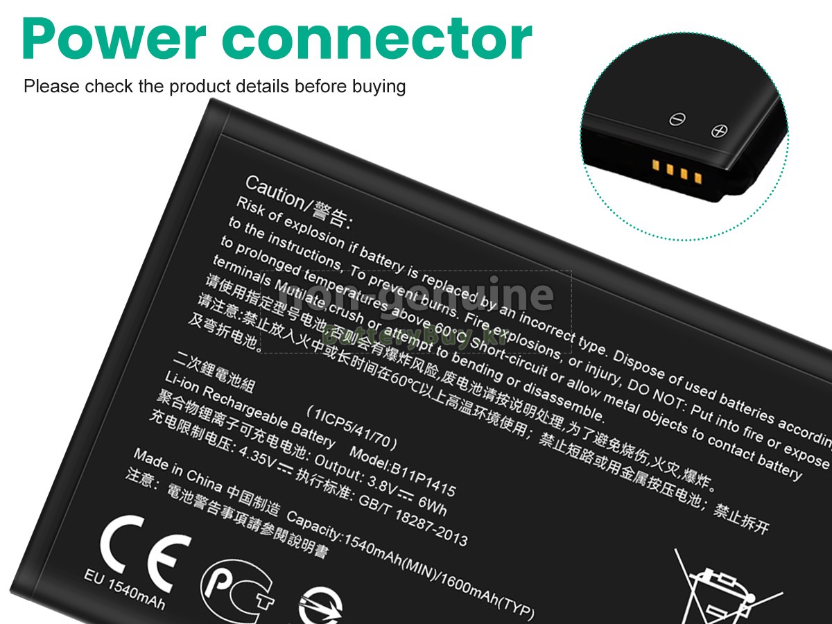 Asus ZENFONE GO 4.5 DUAL SIM 대체 배터리