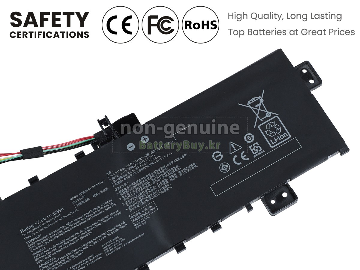 Asus B21N1818 대체 배터리