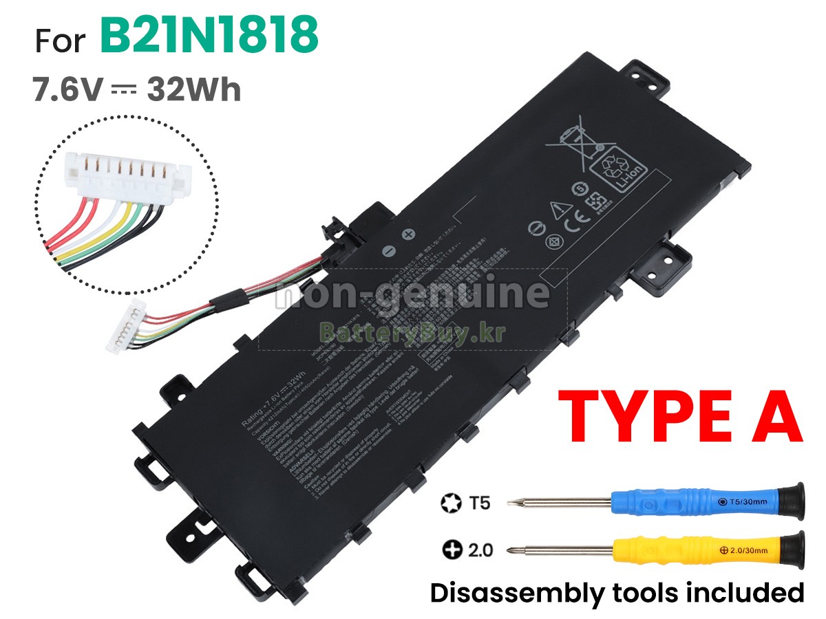 Asus VivoBook 17 P1701CEA-BX257 대체 배터리