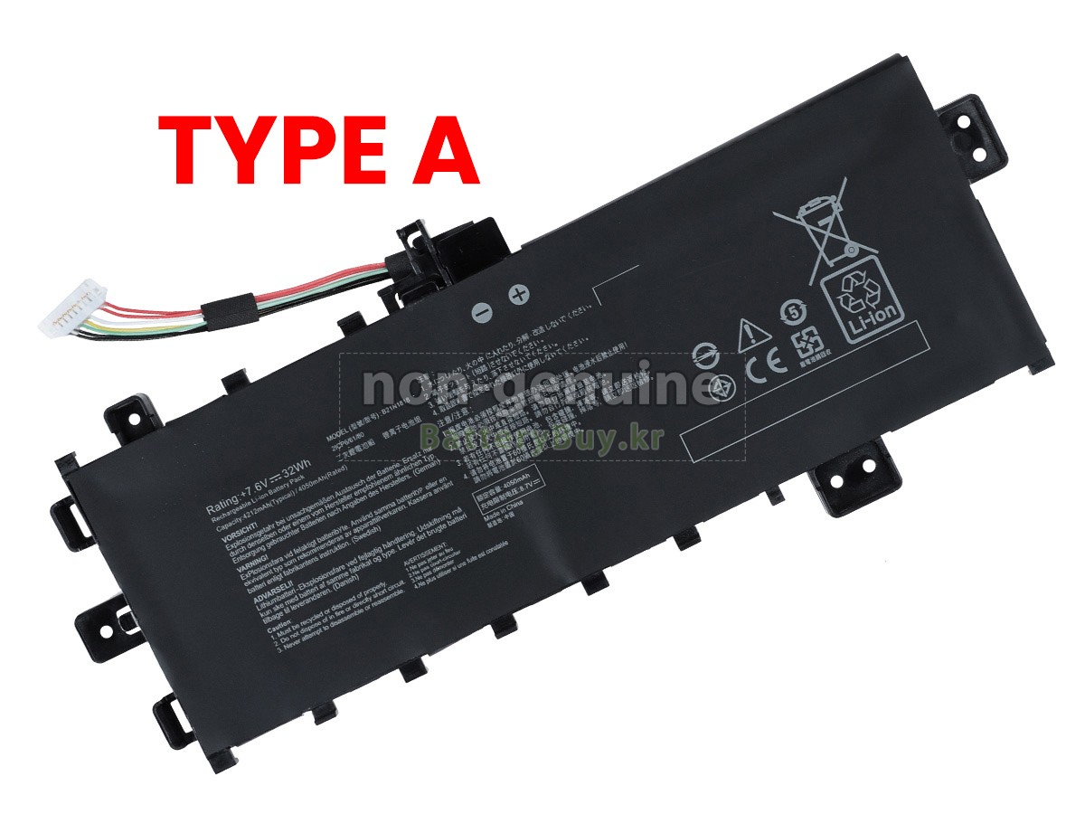Asus VivoBook 17 P1701CEA-BX257 대체 배터리