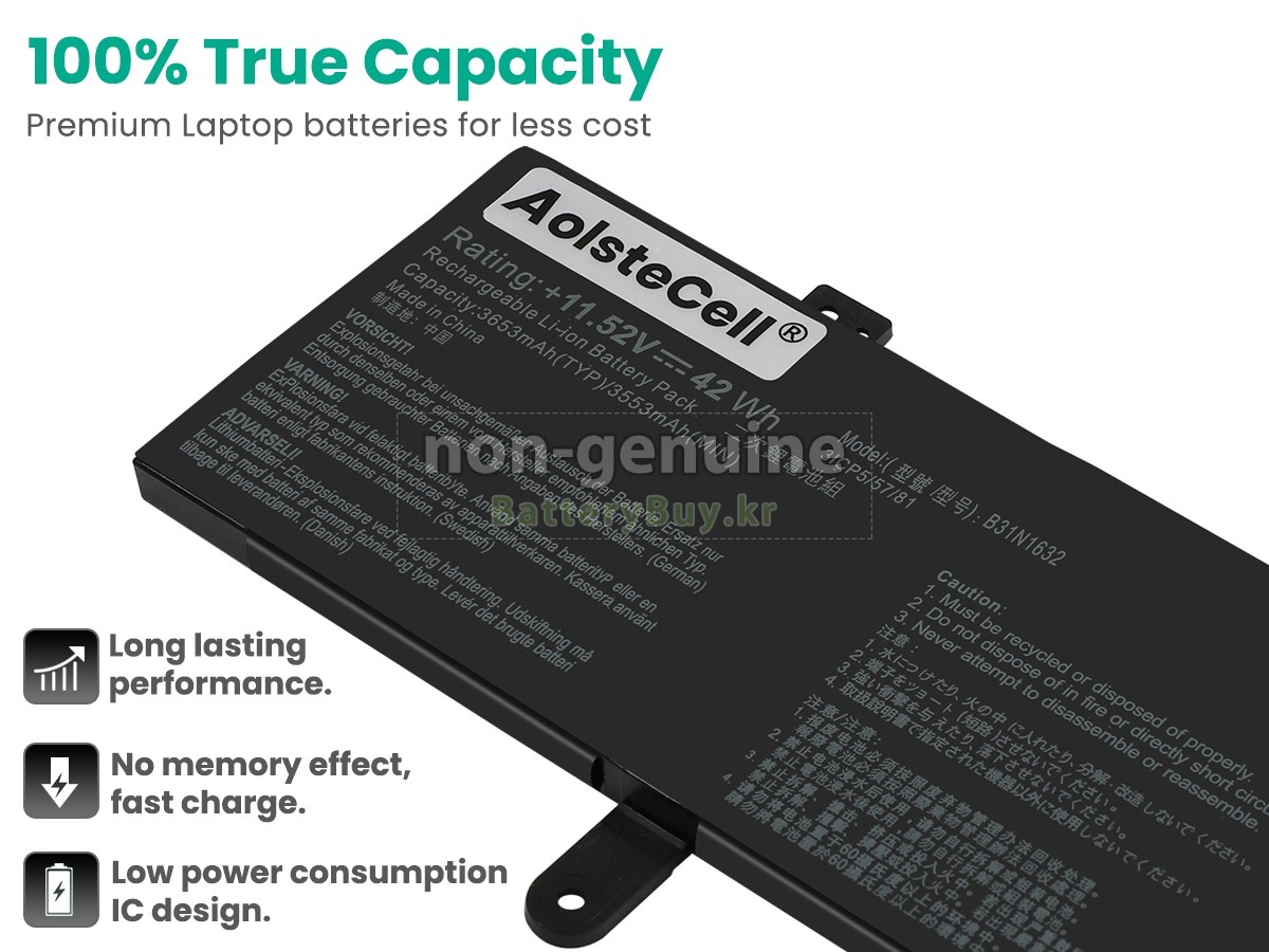 Asus 0B200-02540000 대체 배터리