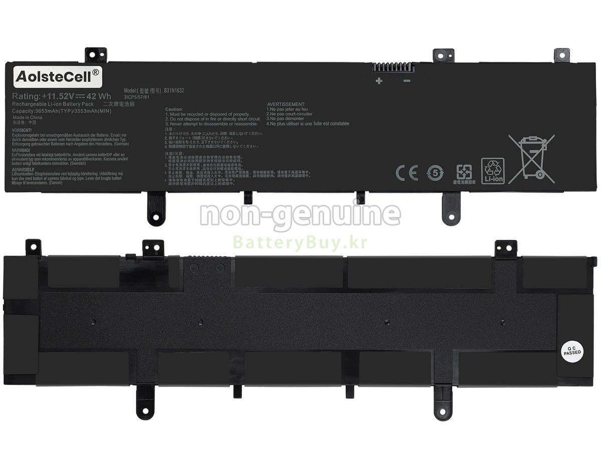 Asus 0B200-02540000 대체 배터리