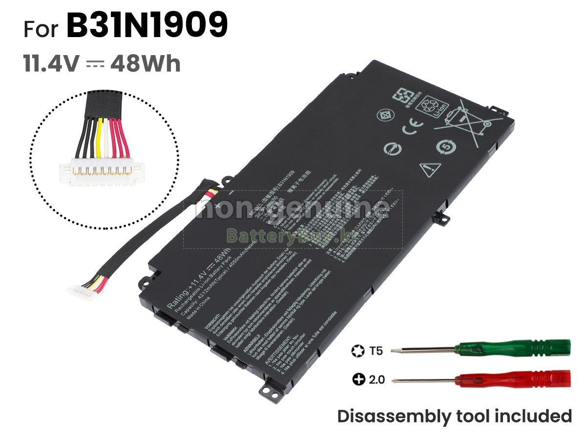 Asus B31N1909 대체 배터리