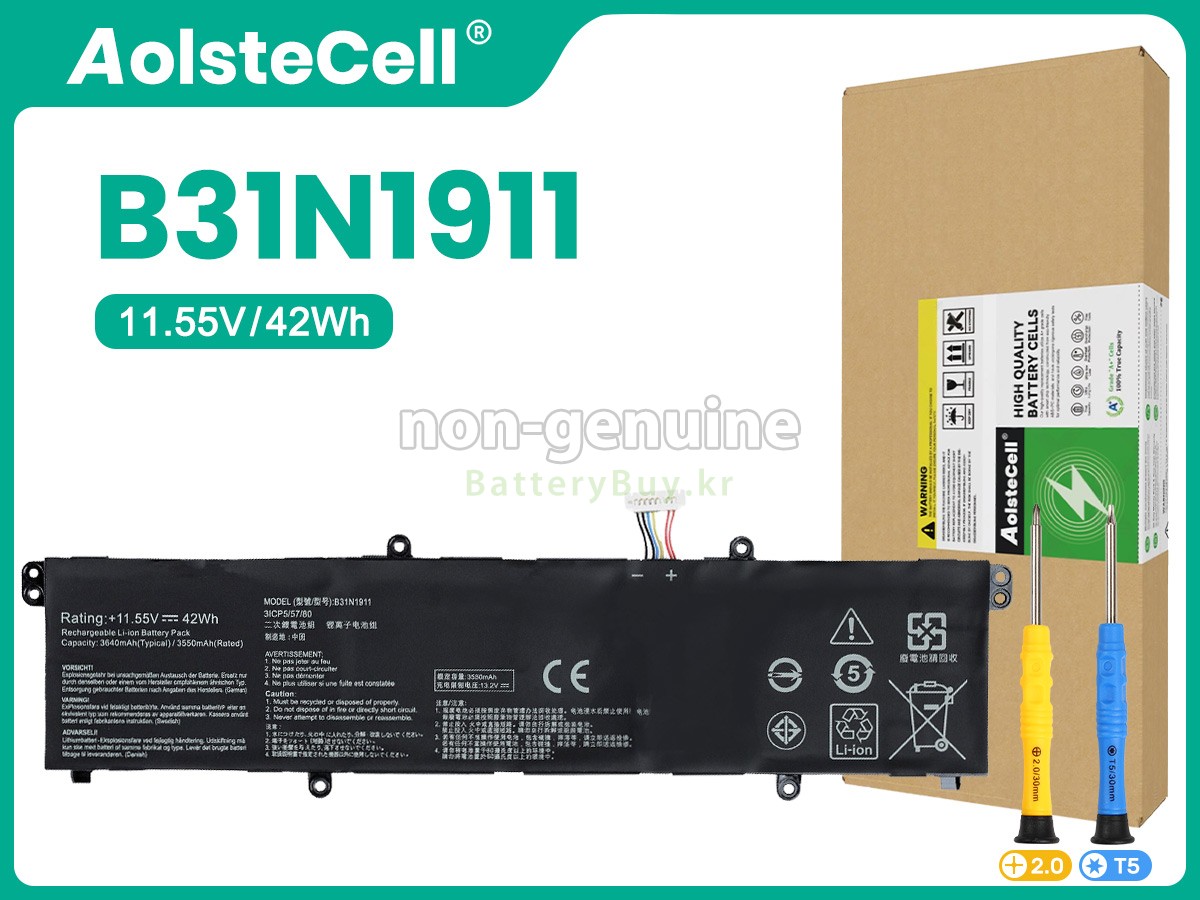 Asus VivoBook D1402IA 대체 배터리