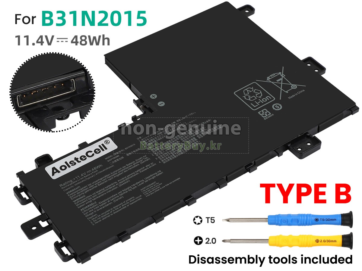 Asus VivoBook 17 P1701CEA-BX257 대체 배터리