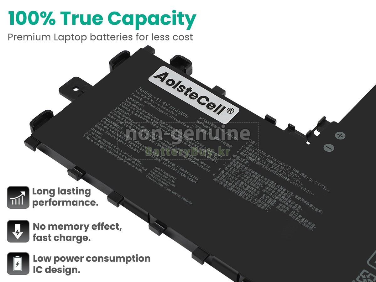Asus VivoBook 17 P1701CEA-BX257 대체 배터리