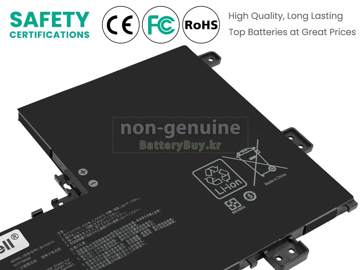 Asus VivoBook 17 P1701CEA-BX257 대체 배터리