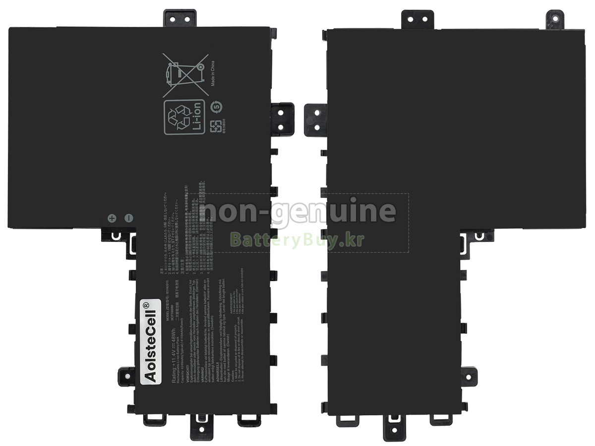 Asus VivoBook 17 P1701CEA-BX257 대체 배터리