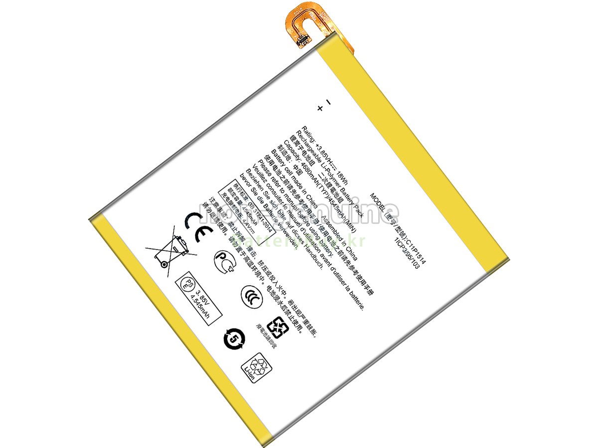 Asus C11P1514 대체 배터리