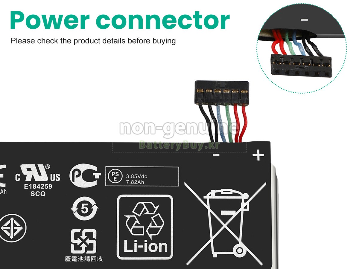 Asus Transformer Book Y100TAF 대체 배터리
