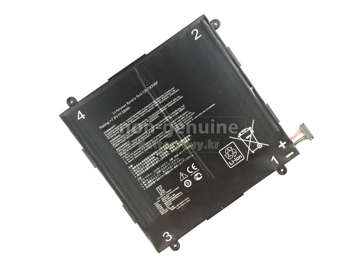 Asus Transformer Book TX300CA 대체 배터리