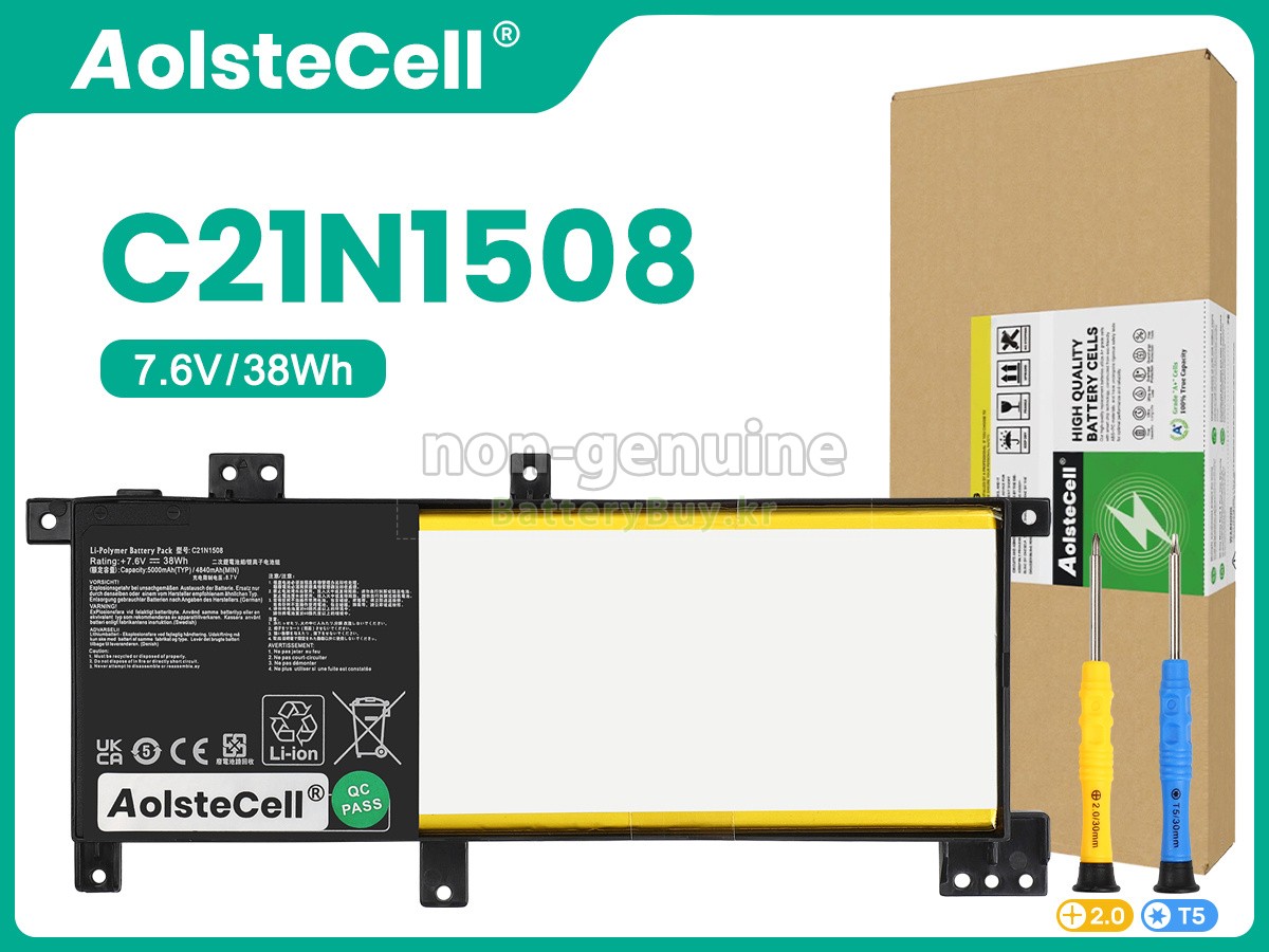 Asus X456UJ-3G 대체 배터리