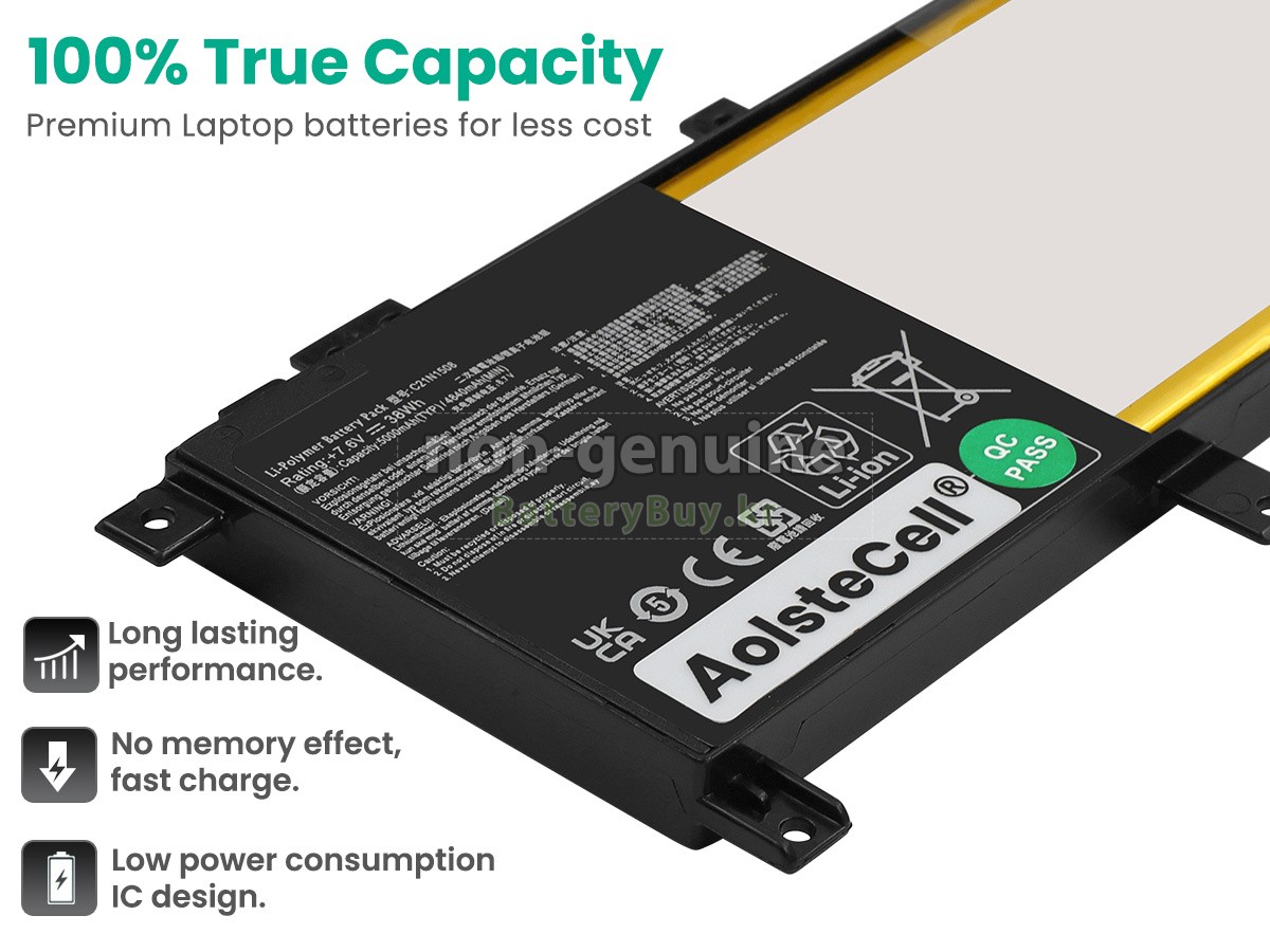 Asus X456UJ-3G 대체 배터리