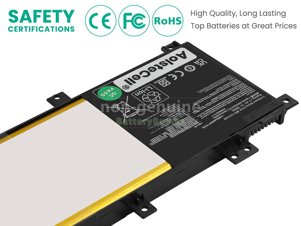 Asus X456UJ-3G 대체 배터리