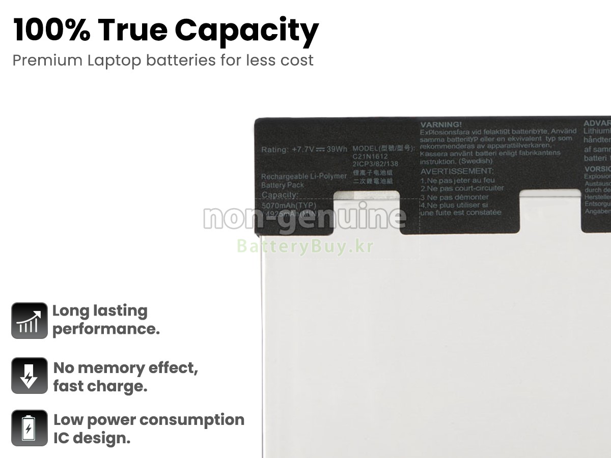 Asus T305CA 대체 배터리