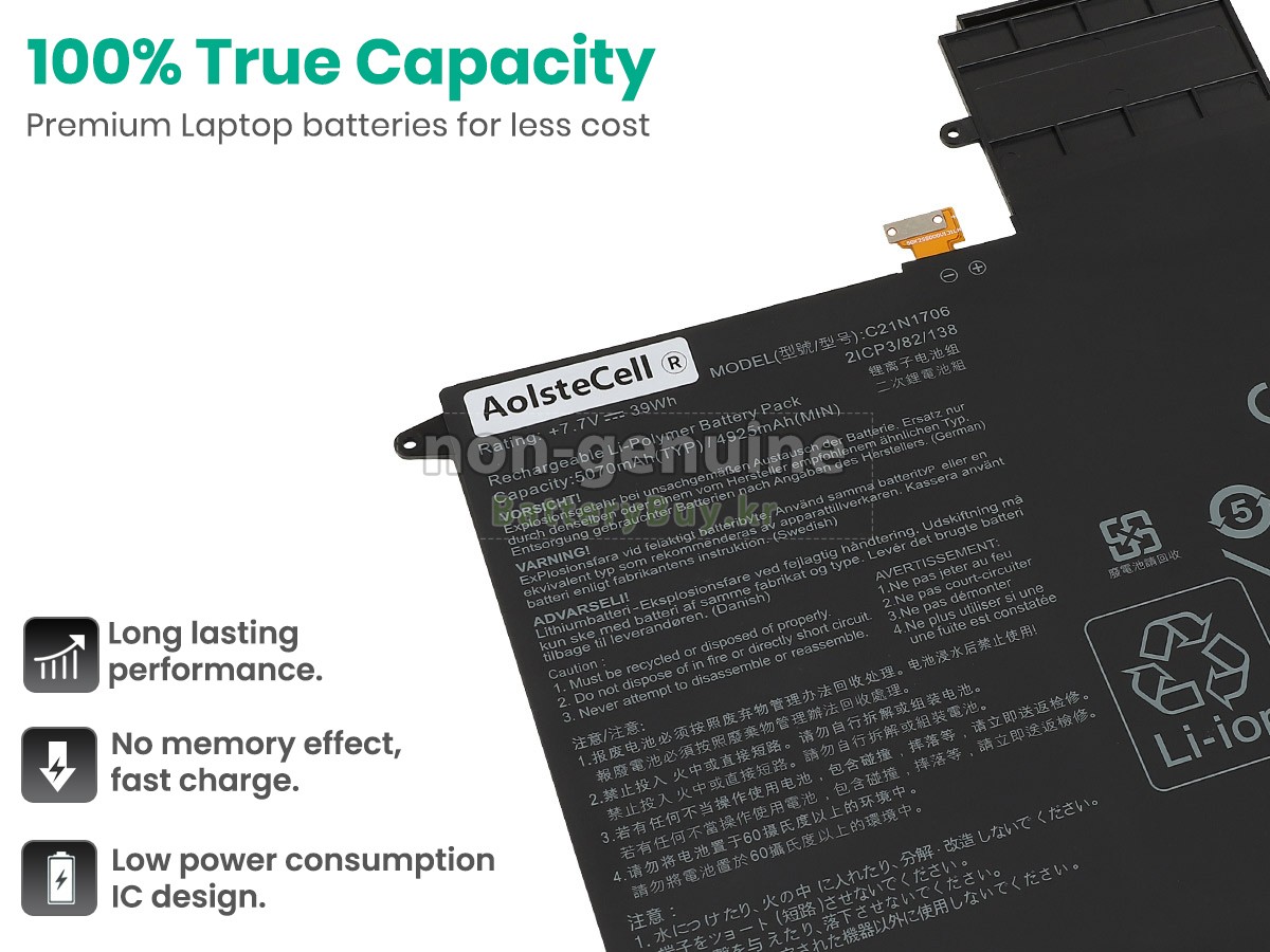 Asus C21N1706 대체 배터리