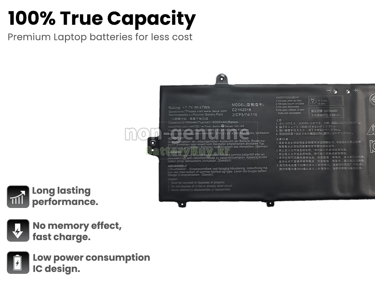 Asus CR1100 대체 배터리