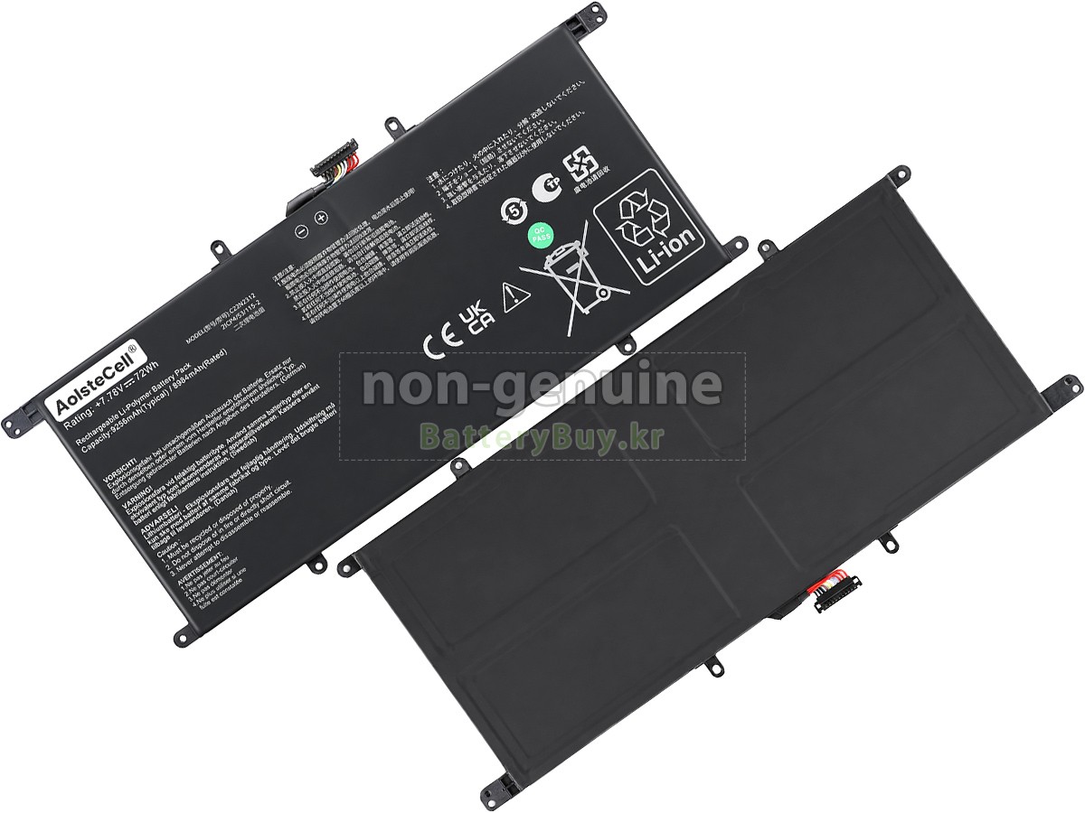 Asus ZenBook S 14 UX5406SA 대체 배터리