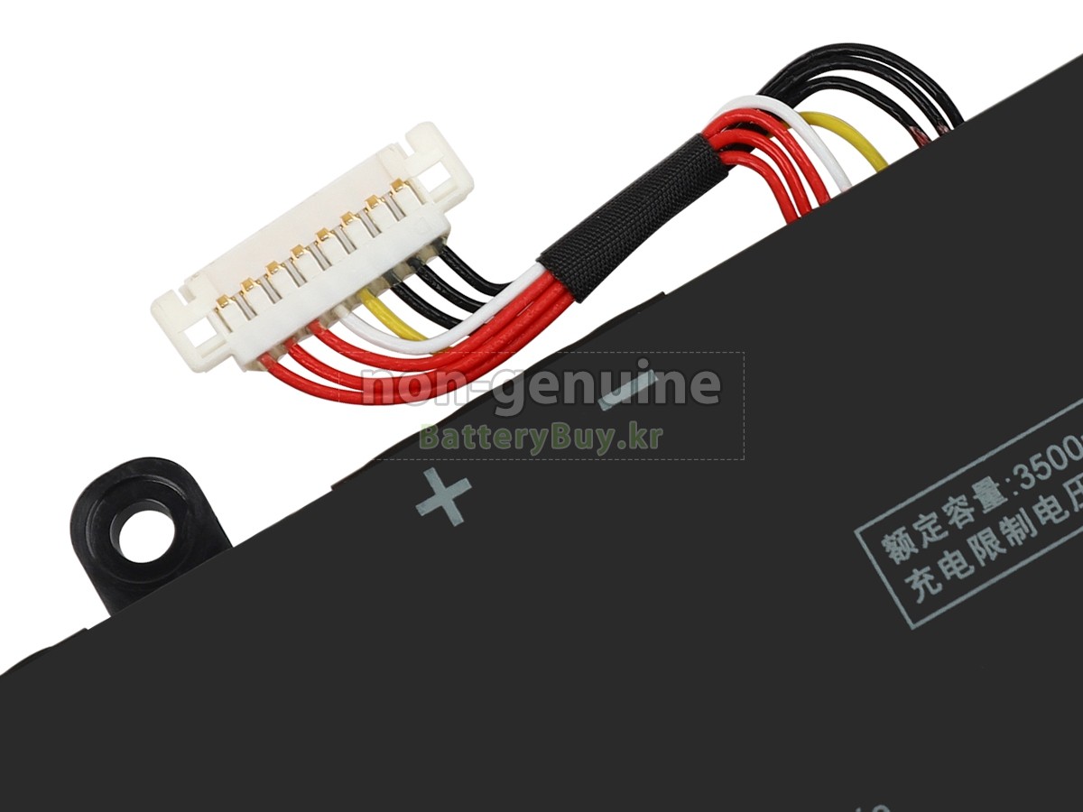 Asus VivoBook X330FL 대체 배터리