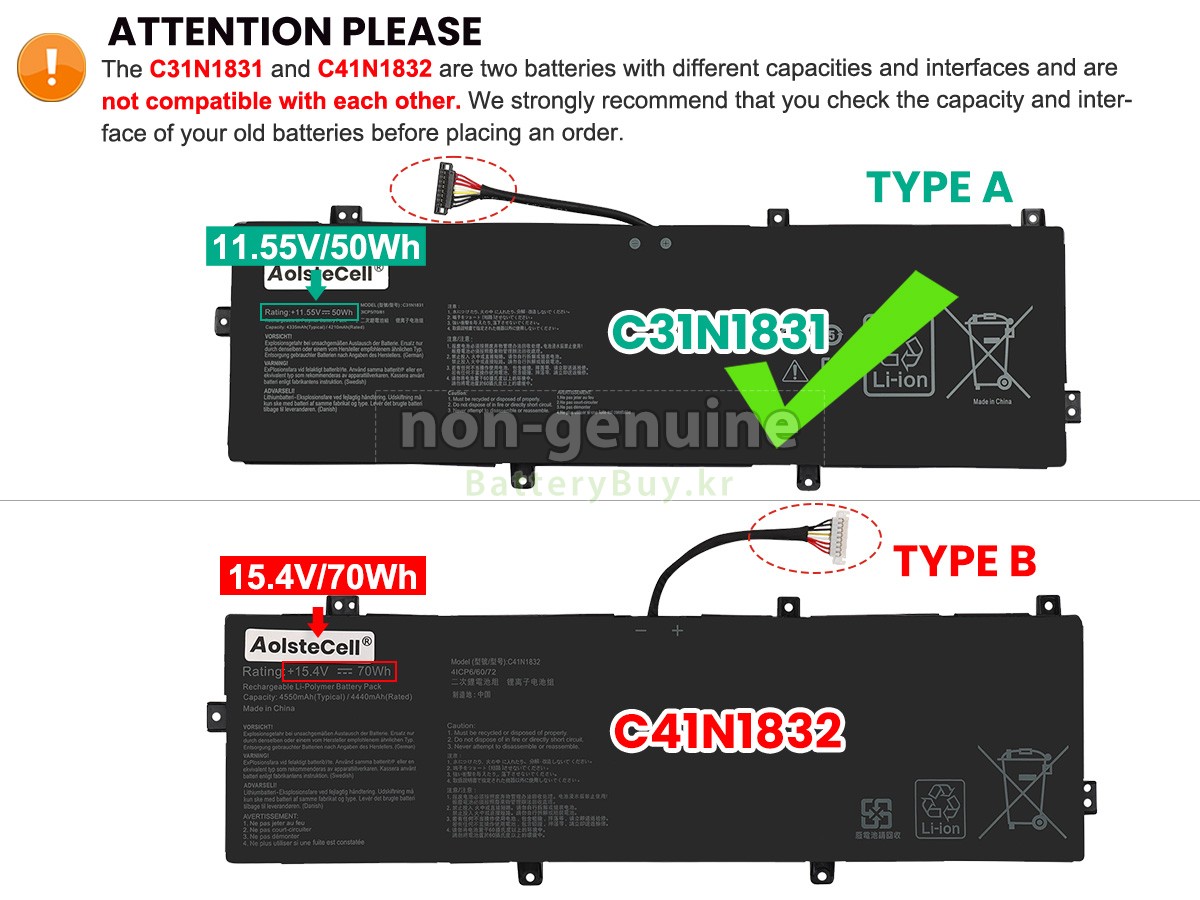Asus ASUSPro P3540FB 대체 배터리