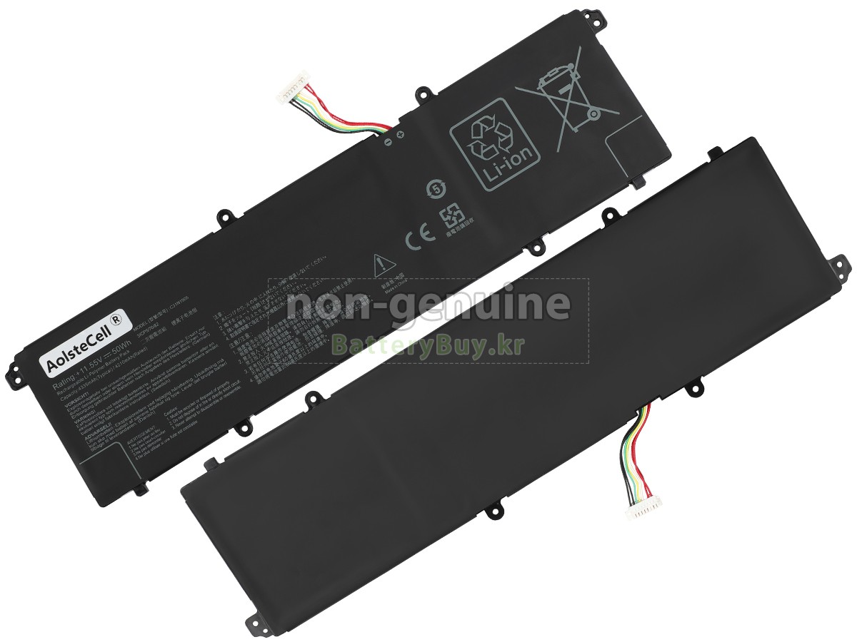 Asus VivoBook 15 X1504ZA 대체 배터리