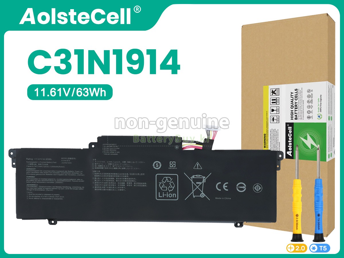 Asus ZenBook 14 UX435EAL 대체 배터리