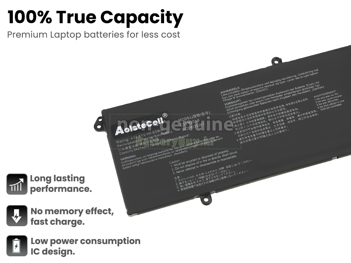 Asus VivoBook Pro 14 OLED S3400QA 대체 배터리
