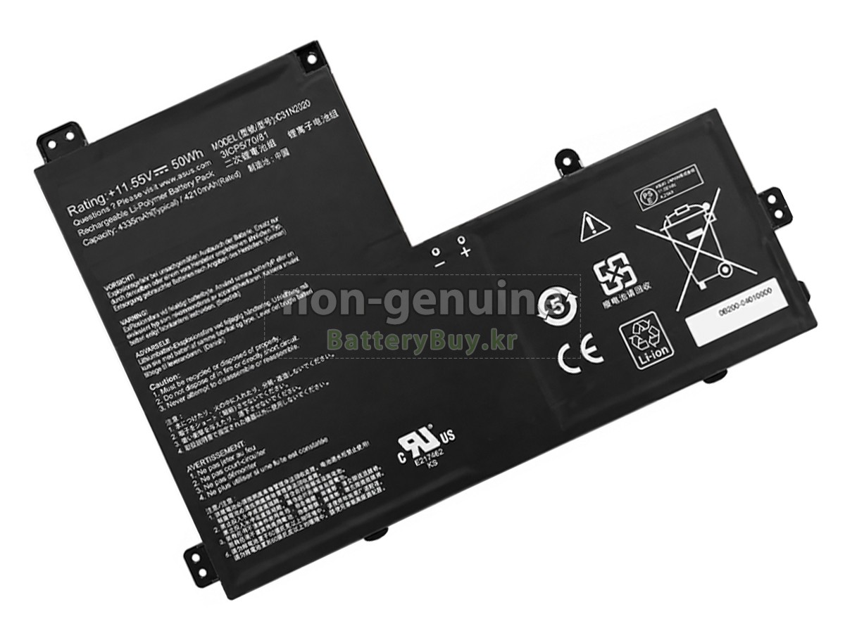 Asus 90NX04B2-M003N0 대체 배터리
