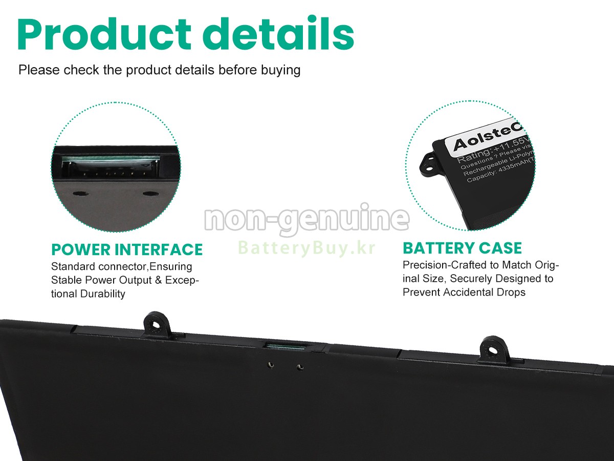 Asus VivoBook Pro 14 OLED S3400QA 대체 배터리