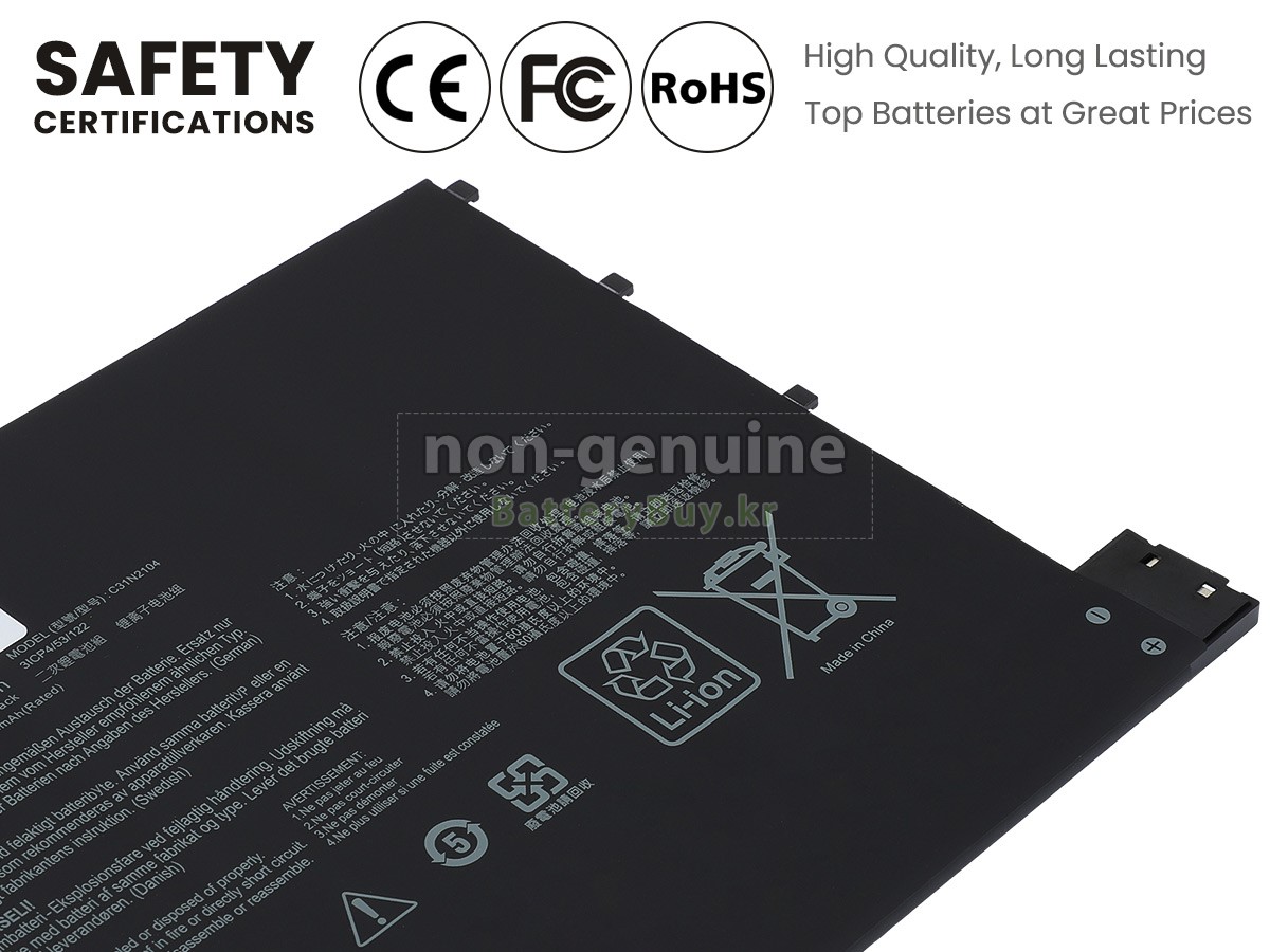 Asus VivoBook 13 SLATE OLED T3300KA-LQ110W 대체 배터리