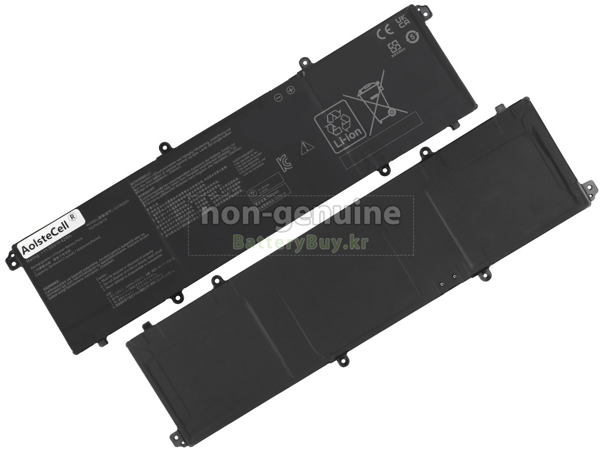 Asus VivoBook 15 X1504ZA 대체 배터리