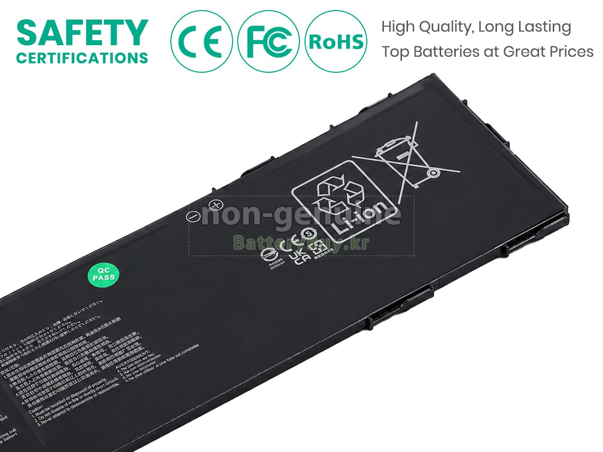Asus EXPERTBook P1 P1503CVA 대체 배터리