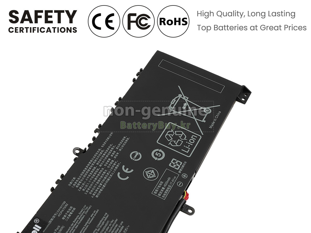Asus GL503VS 대체 배터리