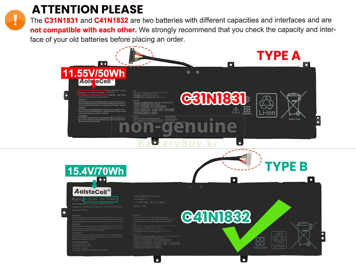 Asus ASUSPro P3540FB 대체 배터리