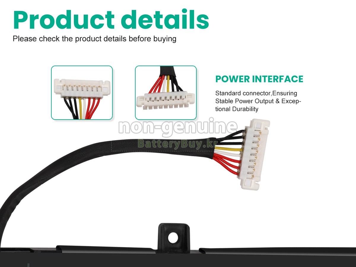 Asus ASUSPro P3540FB 대체 배터리