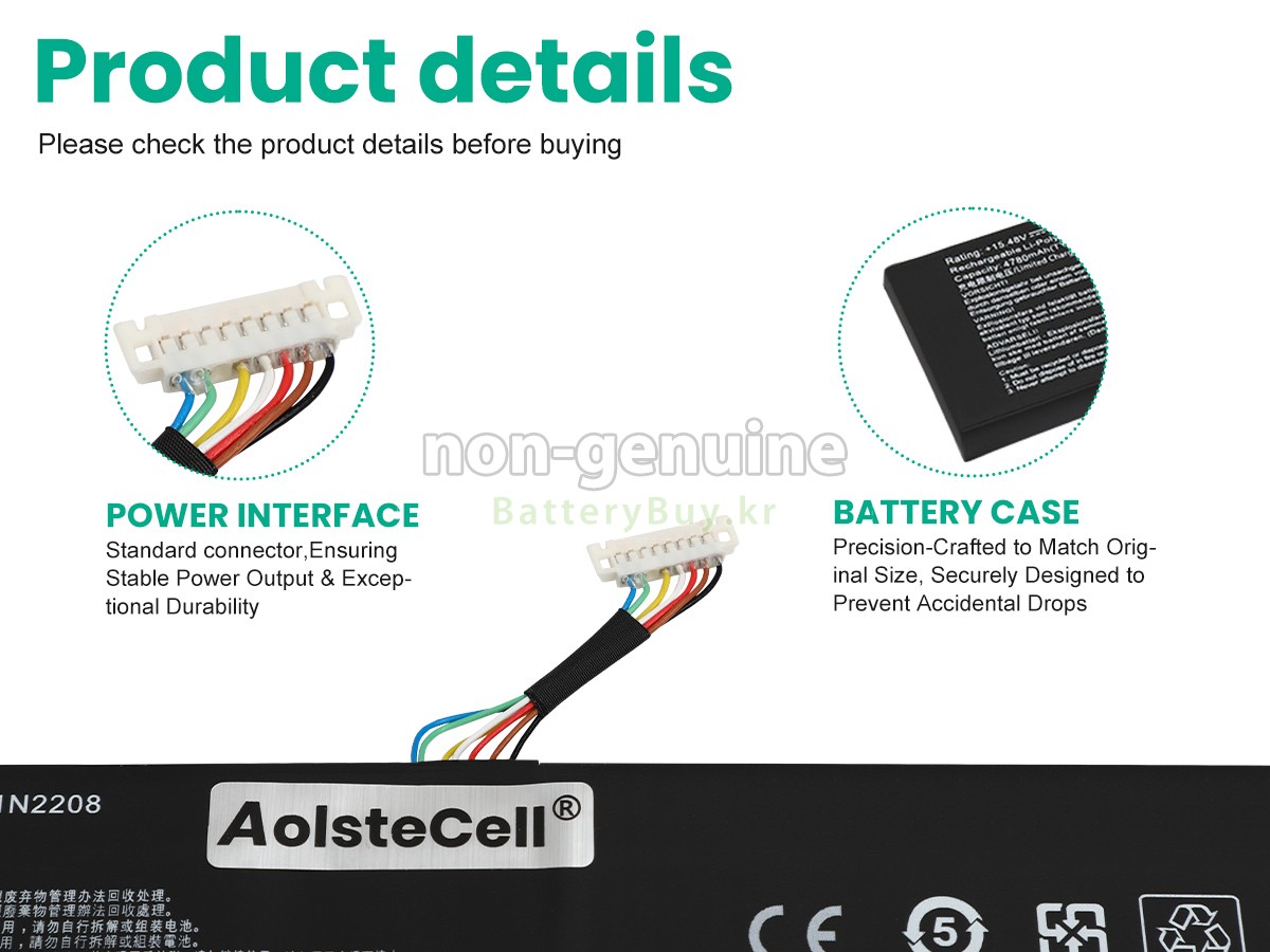 Asus RC71L-NH002W 대체 배터리