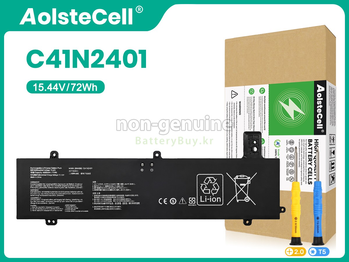 Asus C41N2401 대체 배터리