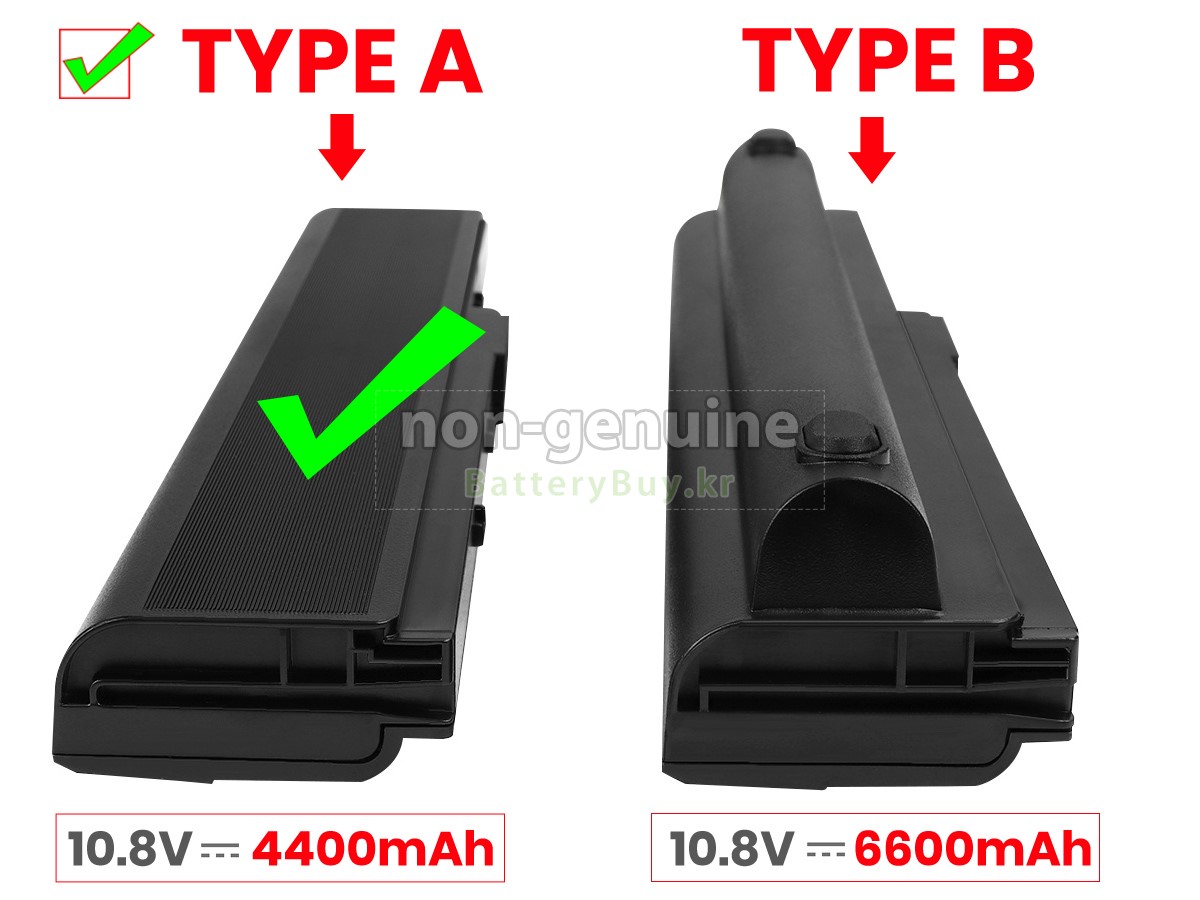 Asus B53 대체 배터리