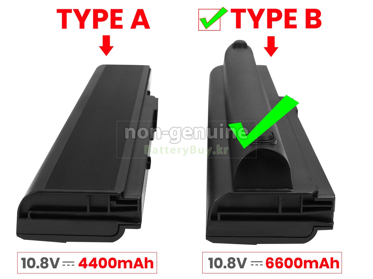 Asus B53 대체 배터리