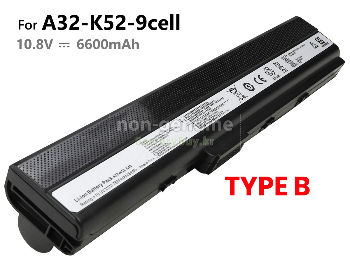 Asus B53 대체 배터리