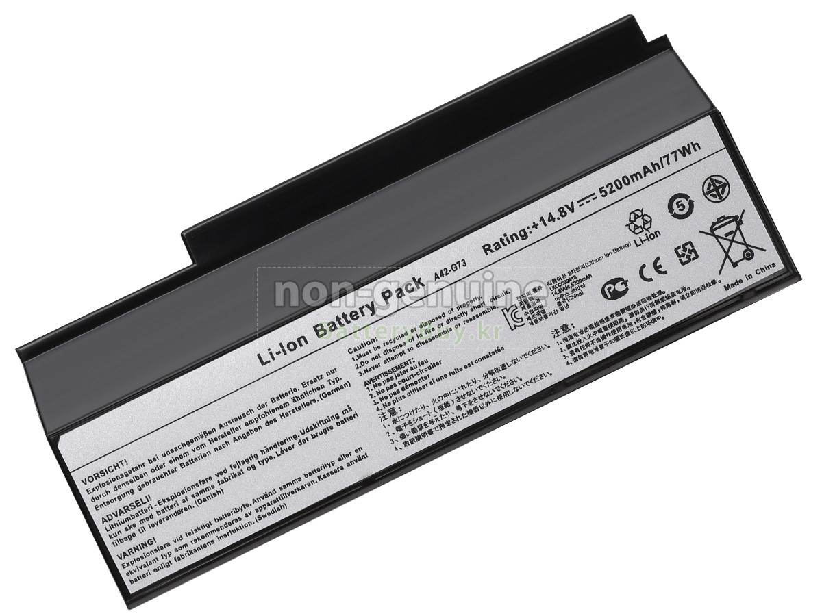 Asus G73SW 배터리
