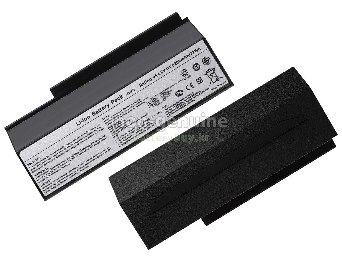 Asus G73SW 배터리