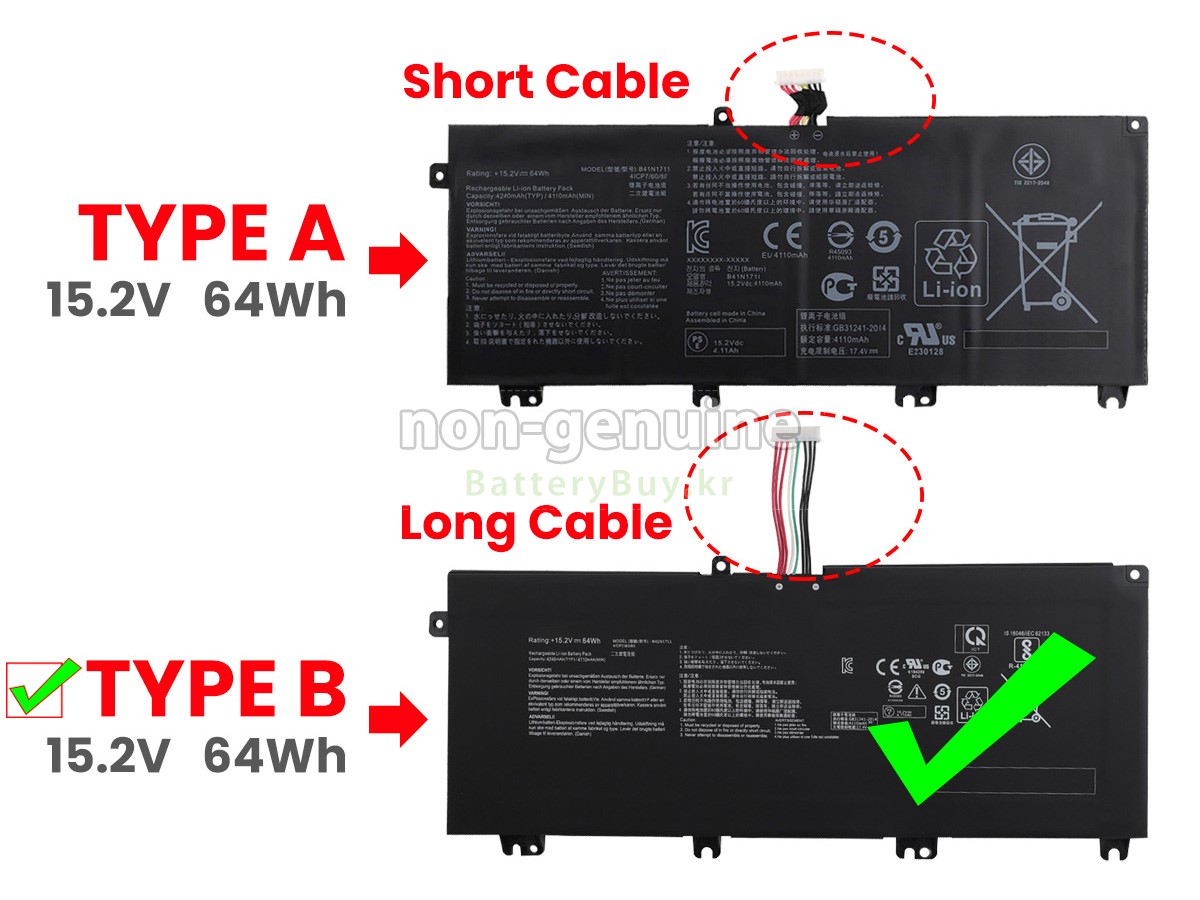 Asus TUF GAMING FX705DY-AU017 배터리