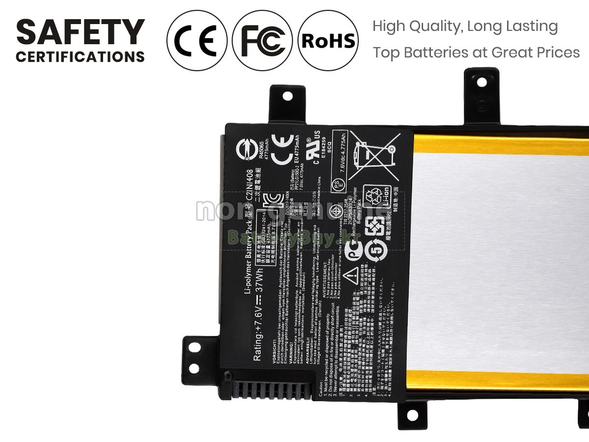 Asus VivoBook MX555 배터리