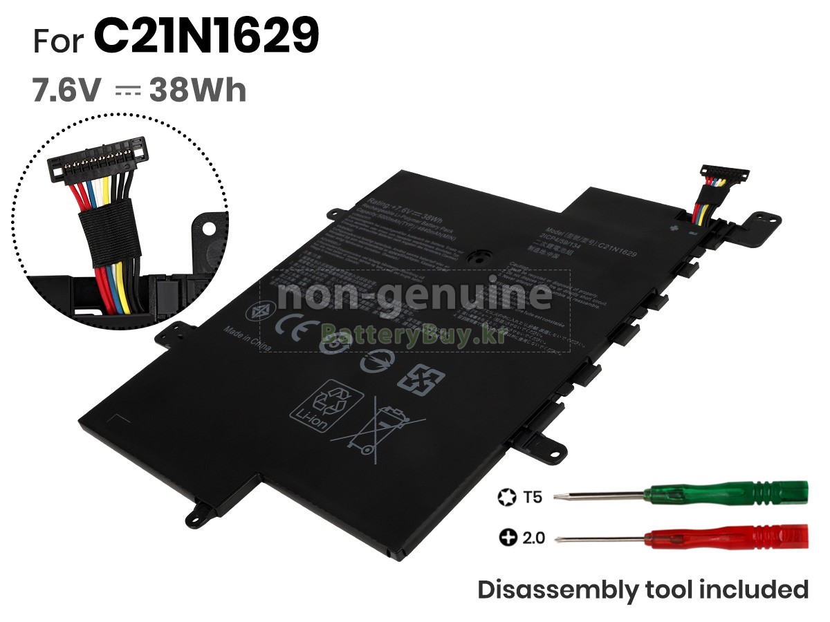 Asus VivoBook L203NA 대체 배터리