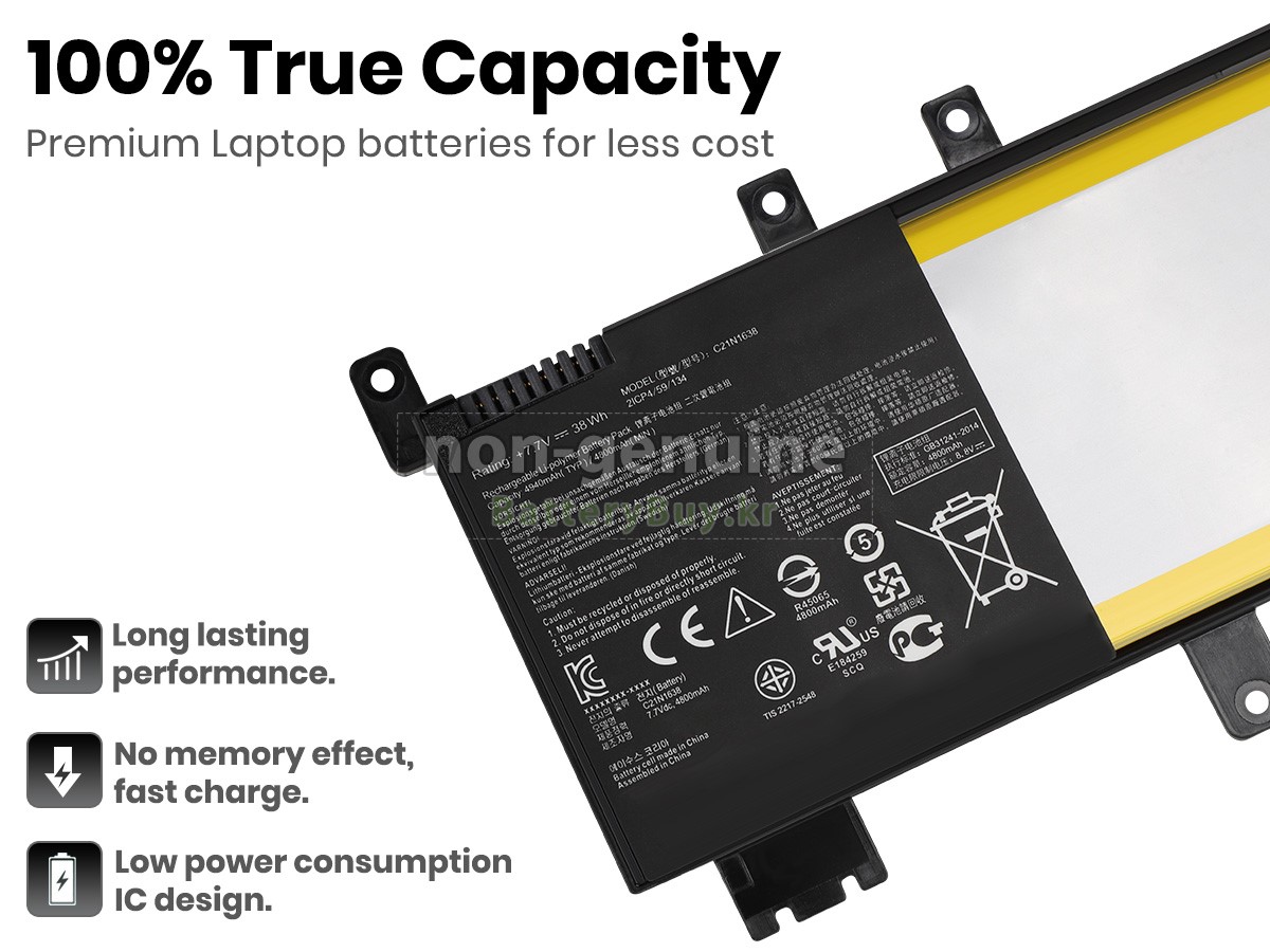 Asus F442UR 배터리