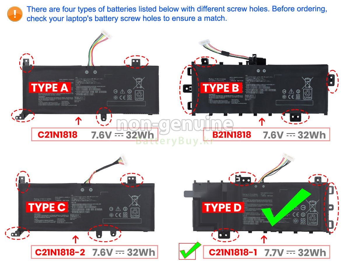 Asus B21N1818 대체 배터리