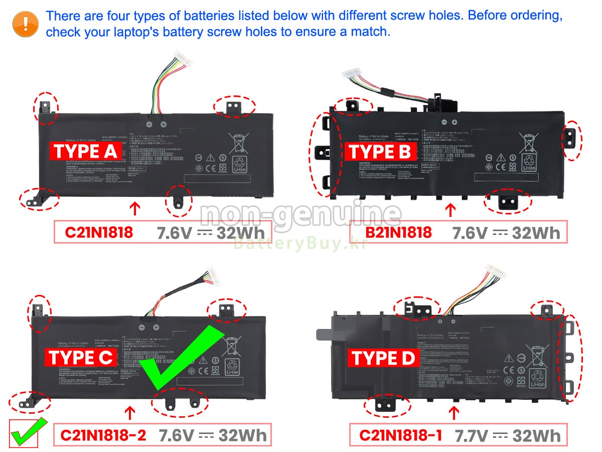 Asus B21N1818 대체 배터리